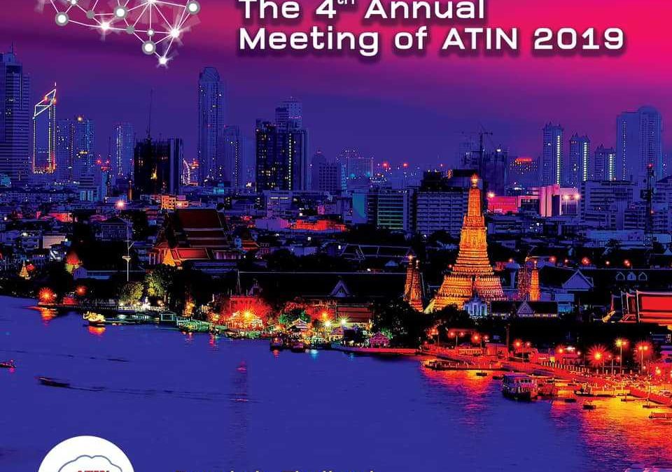 ATIN annual meeting 2019