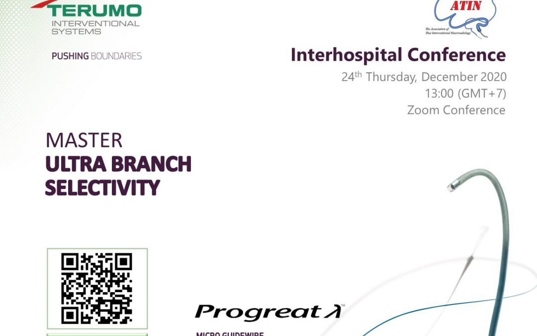 Interhospital Conference ATIN # 6/2020