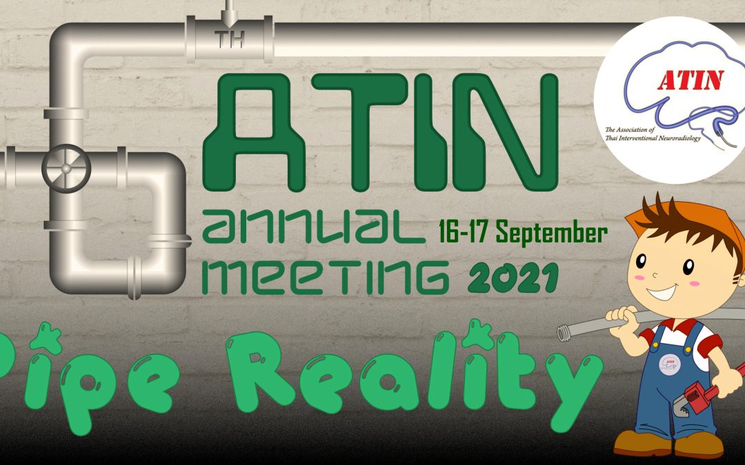 ATIN annual meeting 2021